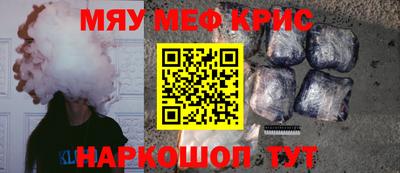 сатива Моздок