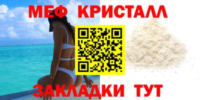гашик Можга