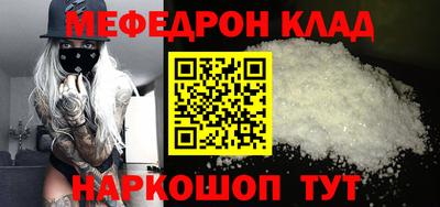 гашик Можга