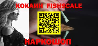 сатива Моздок