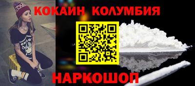 сатива Моздок