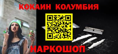 сатива Моздок