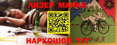 гашик Можга