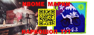 сатива Моздок