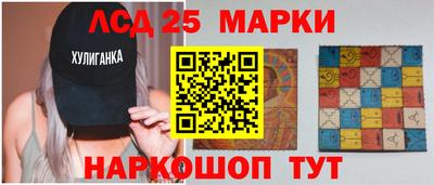 гашик Можга