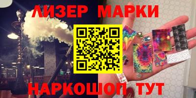 сатива Моздок