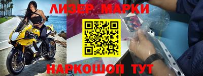 гашик Можга