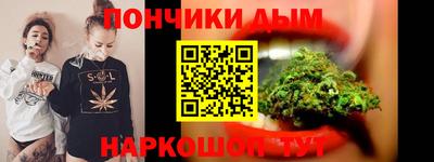 сатива Моздок