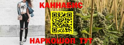 таблы Можайск
