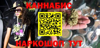 таблы Можайск