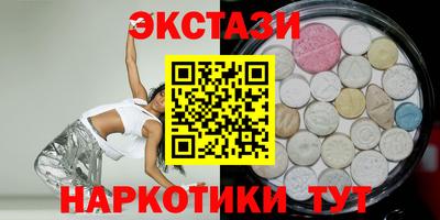 сатива Моздок