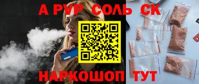 гашик Можга