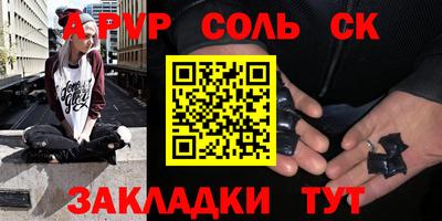 гашик Можга