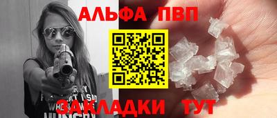 гашик Можга