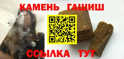 сатива Моздок