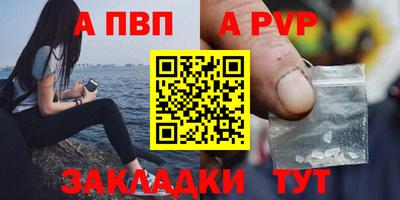 гашик Можга